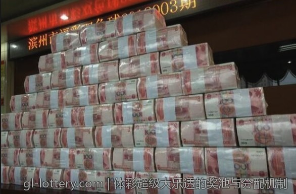 体彩超级大乐透的奖池与分配机制