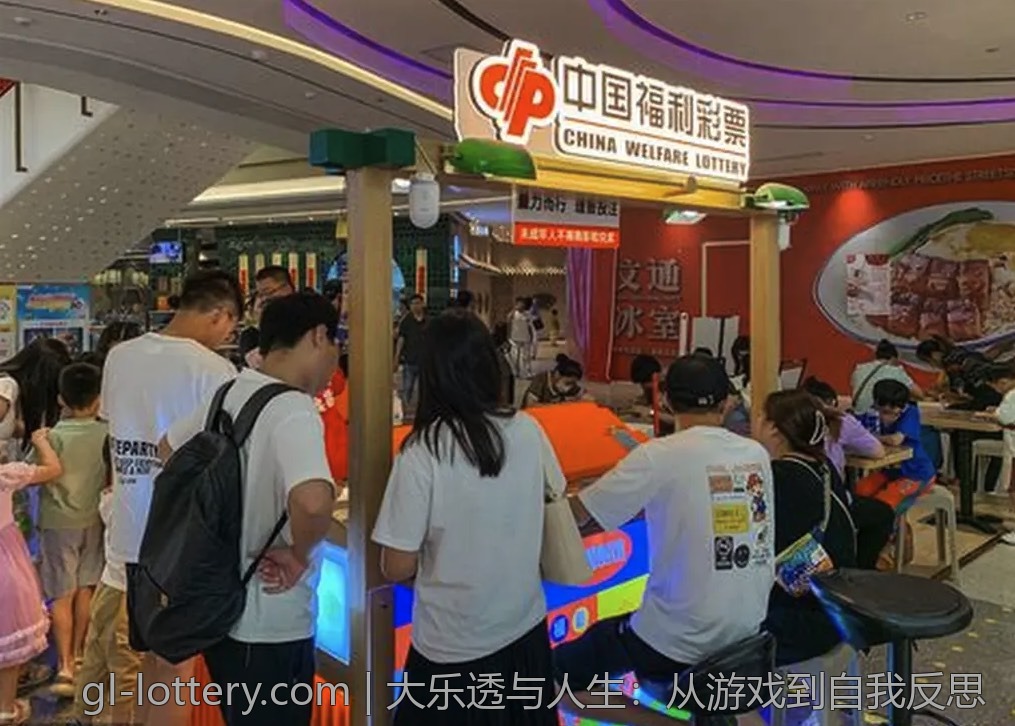 各种途径获取大乐透中奖情况的建议